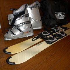 「お引き渡し完了しました」
ショートスキーとスキーブーツのセットの画像