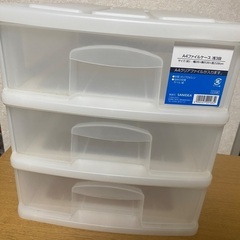 A4ファイルケース3段 無料