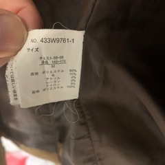 メンズコートMサイズ　の画像