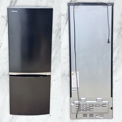 Amazon.co.jp: 東芝(TOSHIBA) 冷蔵庫 幅47.9㎝ 153L GR-U15BS(K) 2ドア 自動霜取り 右開きタイプ  ひとり暮らし 省スペース 耐熱天板 2022年モデル セミマットブラック : 大型家電