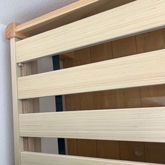 すのこベットの画像