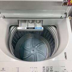 洗濯機　東芝　AW-8DH3　2024　8kg　引越　　新生活　家電　便利　トウシバ　TOUSIBA　ウルトラファインバブル　高年式　最新　貝塚　二色浜　クリーニング済みの画像