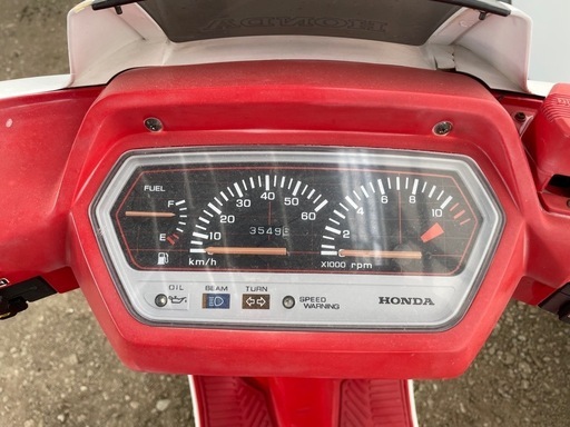 ホンダ　リード50R