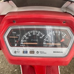 ホンダ　リード50Rの画像