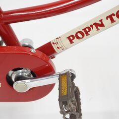POP,N TOWN キッズバイク 16インチの画像