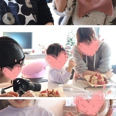 ママ友作りにも◎【毎月第4火曜開催】子連れで通えるパン作り体験コース − 愛知県