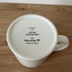 クラスカ　マンボー　manbo マグカップ　マグの画像