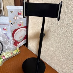 【断捨離中】iPadスタンド