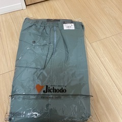 防寒ズボン