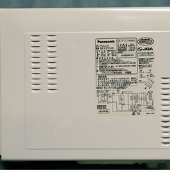 まだまだ使えます。パナソニック電子レンジの画像