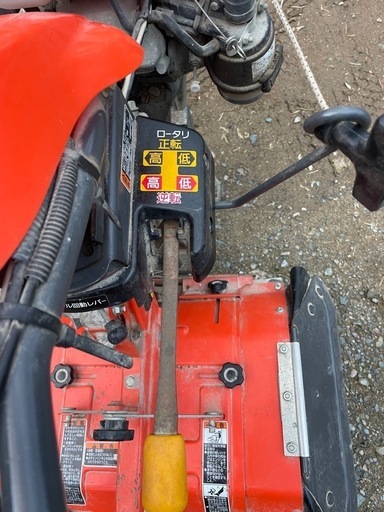 クボタ　一輪管理機