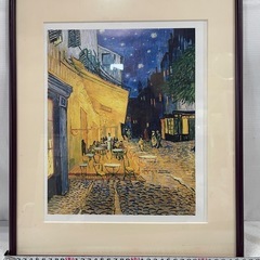 [ハ3676]〈美品〉ゴッホ 『 夜のカフェテラス 』 【アートセレクション 世界の名画シリーズ 】　レプリカの画像