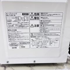 アイリスオーヤマ - 22098 ターンテーブル 電子レンジ IRIS OHYAMA 2021年製の通販 by 家具家電インテリアのリサイクル半蔵！｜ アイリスオーヤマならラクマ