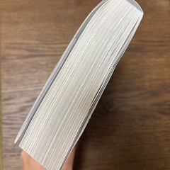 【令和6年度】 いちばんやさしい ITパスポート 絶対合格の教科書+出る順問題集の画像