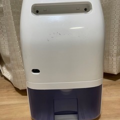 除湿機の画像