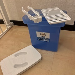 【美品】ミルトン　専用容器