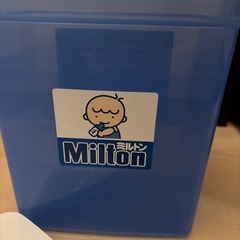 【美品】ミルトン　専用容器の画像
