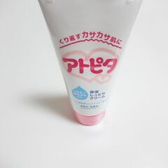 アトピタクリ－ム👐肌に優しい人気の保湿クリ－ムです。の画像