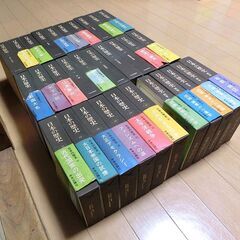 日本の歴史　全２６巻＋別巻５巻　中央公論社の画像