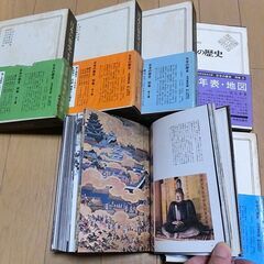 日本の歴史　全２６巻＋別巻５巻　中央公論社の画像