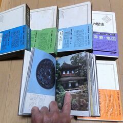 日本の歴史　全２６巻＋別巻５巻　中央公論社の画像