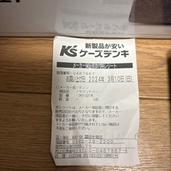 DENON デノン　DHT-S217 サウンドバーの画像