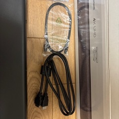 DENON デノン　DHT-S217 サウンドバーの画像