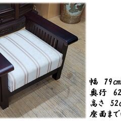 B22 三越ブルージュ リメイク品 1人掛けベンチソファ