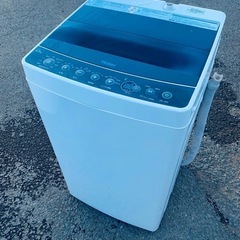 ✅ハイアール電気洗濯機 ✅JW-C45A