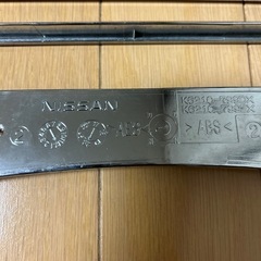 日産純正　ナンバーフレーム　①の画像