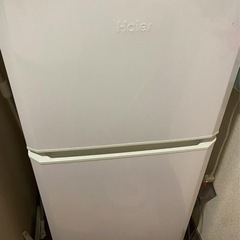 超美品□MORITAモリタ□2ドア冷蔵庫MR-D09BB □新古家電買取専門【アドア東京】世田谷区・渋谷区・港区・目黒区｜家具買取、家電買取、  楽器買取の高価買取なら【アドア東京】