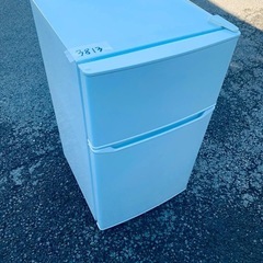 Amazon.co.jp: JR-N85C-W(ホワイト) Haier Joy Series 2ドア冷蔵庫 右開き 85L : ホーム＆キッチン