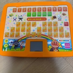 アンパンマン　カラーキッズタブレットDXの画像