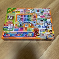 アンパンマン　カラーキッズタブレットDXの画像