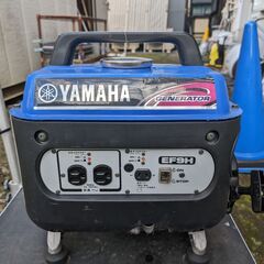 ヤマハ 発電機EF9H 燃料系故障してますので直せる方に進呈します