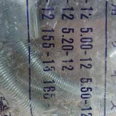 軽トラ、軽自動車タイヤ鉄チェーンの画像