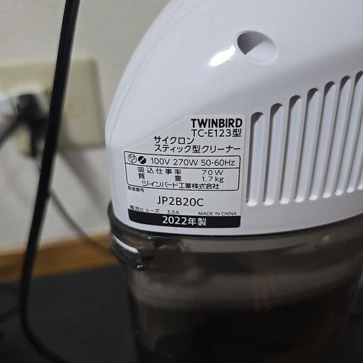 2022年製 爆売れスティック型掃除機の名機 ツインバード 評価1万5000件以上なのに星4.2のモンスターサイクロン