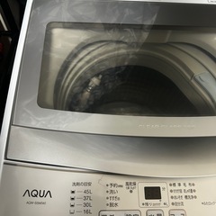 アクア洗濯機美品配達🉑 (🍃🍀豪🍀🍃) 千葉中央の生活家電《洗濯機》の中古あげます・譲ります｜ジモティーで不用品の処分