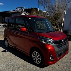 H29年　デイズルークス　全方位モニターの画像
