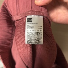 　【大幅値下げ】GU　ドライストレッチジョガーパンツの画像