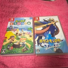 スイッチのカセット