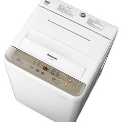 受け取り者決定【無料】Panasonic洗濯機