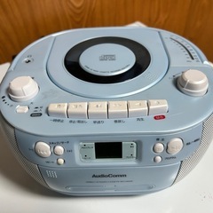 AudioComm ポータブルCDプレーヤー 水色