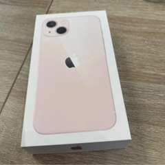 【取引先決定】iPhone13