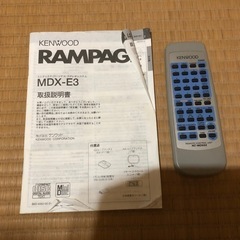 ジャンク品　ケンウッドMDX-E3　の画像