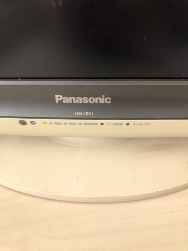VIERA TH-L20X1-P(20型／地デジ)