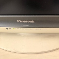 Panasonicテレビ　20インチの画像