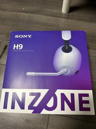 H9 ゲーミングヘッドセット