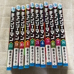 東京リベンジャーズ　　チェンソーマン　漫画の画像
