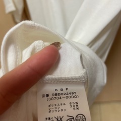 アーバンリサーチ　KBF トップスの画像